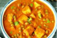 Mutter Paneer Special