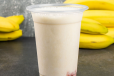 Banana Milkshake