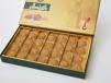 Maamoul Bran And Honey 500 G