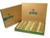 Mixed Baklava Box 2 Kg