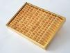 Cashew Fingers Baklava Box 500 Gram