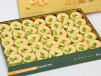 Ghorayeba Box 500Gm