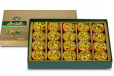 Rolled Baklava With Halabi Pistachio Box 1 Kg