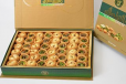 Aish El Bolbol Baklava Mix Box 600 Gm