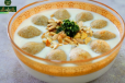 Kebbah labnieh