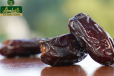 Safawi Dates