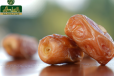 Sagi Dates premium