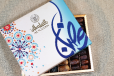 Ramadan Dates Box 600g