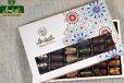 1 kilo stuffed Dates_Beige Box