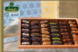 1 kilo Dates stuffed _ Blue Box