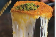 Rough kunafa with cheese 1k
