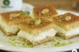 Almond Harissa with Cream, 1 kg