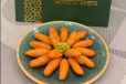 Asesbee Zenab Ramadan