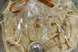 Naem Ramadan