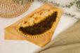 Zaatar and Cheese Special