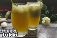 Pineapple Sarbath