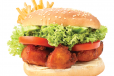 Tikka Burger