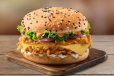 Mathafi Dynamite Burger