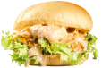 Zinker Dynamite Burger