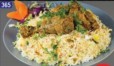 CHICKEN BIRIYANI