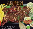 ERI PORI