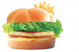 Macro Grilled  Burger