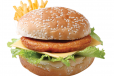 Spicy Burger