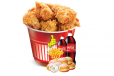 Party Meal