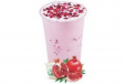 Roob Pomegranate