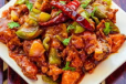 Chicken Chilly