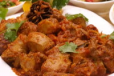 Meat Nashif
