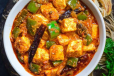 Veg Kadai