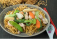 Mixed  Fried Noodles