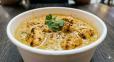 Lehsooni Chicken Tikka Masala 