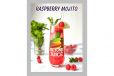 Raspberry Mojito