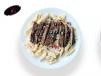White Sauce Pasta