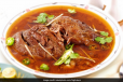 Nihari Special