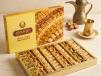 Mixed Baklawa 500g