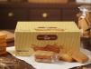 Cake Rusk 24pc (Box)