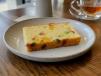 Tutti Frutti Cake Slice 1x10