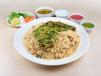 Green Chilli Charcoal with Rice