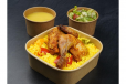 Kabseh Chicken With Yoghurt