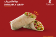 Dynamax Wrap