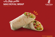 Single Max Royal Wrap Meal