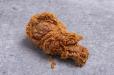 1 piece chicken