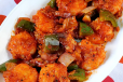 Manchurian Prawn