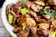 Beef Mushroom B'Shoots