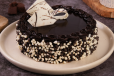 Choco Chips