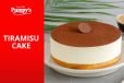 Tiramisu Cake