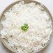 Plain Rice